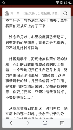 雷竞技raybet官网版下载